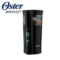 在飛比找蝦皮購物優惠-9成新【美國OSTER】研磨大師電動磨豆機（黑）BVSTCG