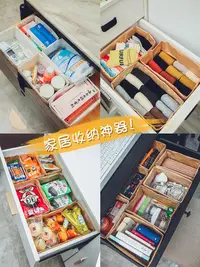 在飛比找松果購物優惠-食品級加厚牛皮紙袋 防油防水 冰箱果蔬收納 整理麵包打包 (