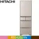 HITACHI 日立407公升日本原裝變頻五門冰箱RSG420J 琉璃金(XN)