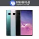 【福利品】SAMSUNG Galaxy S10（8/128G）