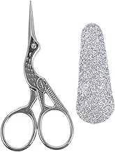 EXAOMBLE Metal Embroidery Scissors Beautiful Patterns Lightweight Easy to Carry for Home School Use