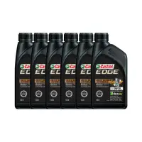 在飛比找momo購物網優惠-【CASTROL 嘉實多】Edge 0W20 全合成機油 9