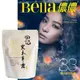 《Bella儂儂雜誌》1年12期 贈 田記黑木耳桂圓養生露（300g﹧10入）