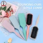 CURL DEFINE STYLING BRUSH,捲髮定型刷,捲髮刷,梳理定型男女捲髮減少拉扯