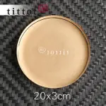 【TITTOT 琉園】壓克力底座_20X3CM中圓(送禮/琉璃/禮物/玻璃/水晶/藝術品/擺飾/禮贈/企業/)