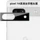 [台灣現貨] Pixel 7a 鏡頭保護貼 Google Pixel 7a 玻璃鏡頭貼 Pixel7a鏡頭貼