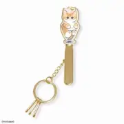 Mofusand Meow Parfait Keyring with Clipper