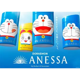 《資生堂SHISEIDO ANESSA》ANESSA x 哆啦A夢聯名限定 金鑽高效、粉色柔光敏感肌防曬乳SPF50+/PA++++ 2023年日本境內限量發售版本 (哆啦A夢-笑臉、哭哭臉、哆啦美款-黃-笑臉)✿現貨+預購✿日本境內版原裝代購 佑育生活館