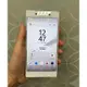 索尼 Sony Xperia Z5 3G/32G 5.2吋