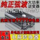 【保固兩年】純正弦波大功率逆變器12V24V48V60V轉220V車載家用戶外電瓶轉換器