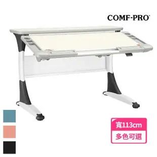 【COMF-PRO 康樸樂】BD333 哈佛複合書桌(無段式升降傾斜/坐站兩用/兒童成長書桌椅/多色可選/台灣製)