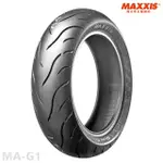 【MAXXIS 瑪吉斯】MA-G1 速克達專用 綠魔胎-12吋(120-70-12 51L 路王三代)