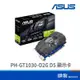 ASUS 華碩 長效鳳凰版 PH-GT1030-O2G 顯示卡