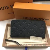 在飛比找蝦皮購物優惠-二手精品 LV 路易威登 PORTEFEUILLE ZIPP