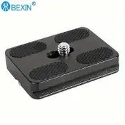 Quick Release Camera Plate - Lightweight Aluminum Alloy, Fits Standard DSLR Tripod Ball Head, Easy Mounting and Removal, Black (PU50)