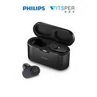 在飛比找蝦皮商城優惠-Philips Fidelio T1 主動降噪真無線藍牙耳機