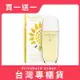 【Elizabeth Arden 伊麗莎白雅頓】向日葵蜂蜜女性淡香水100ML｜原廠公司貨｜買1送1