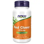 ❤️現貨 ❤️NOW RED CLOVER 紅花苜蓿 375MG  100粒 保證原廠正貨