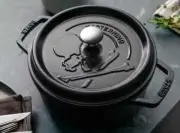 STAUB MASTERMIND Cocotte 22cm Cast Iron Enameled Pots Japan Limited Black