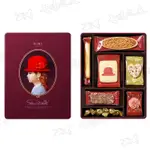 【紅帽子】 紅帽禮盒（紫） 116.6G