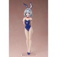 在飛比找蝦皮購物優惠-☆ JB _TOYS ☆ 日版 FREEing 龍王的工作！