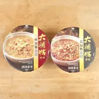 在飛比找蝦皮購物優惠-統一 大補帖 細麵 當歸鴨風味 麻油雞風味 泡麵 碗麵｜阿福