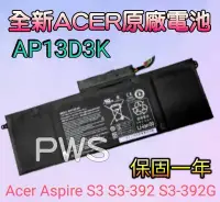 在飛比找Yahoo!奇摩拍賣優惠-☆【全新 宏碁 ACER AP13D3K 原廠電池】☆Asp