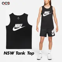在飛比找蝦皮商城優惠-Nike 背心 NSW Tank Top 男款 黑 無袖 大