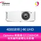 Optoma 奧圖碼 GT2160HDR 4000流明 4K UHD 短焦劇院級電玩投影機