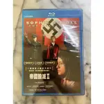 《全新》帝國毀滅二（SOPHIE SCHOLL THE FINAL DAYS）BD