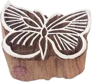 Classy Butterfly Insect Motif Wood Block Print Stamp