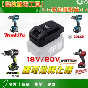 MT款 無刷三用吸塵器 大功率乾濕吹無線集塵器吸水 吹風 吸塵 鋰電吸塵器 3用乾濕吹鋰電池吹風機