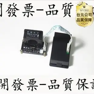 VAC9010H霍爾庫侖計彩色液晶直流雙向電壓電流容量表頭帶通訊