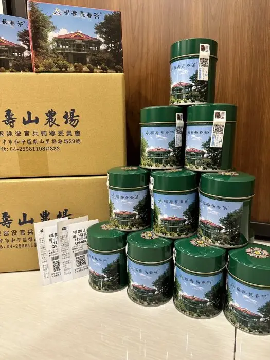 福壽長春茶的價格推薦- 2025年08月|飛比價格