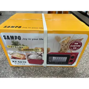 SAMPO 聲寶 10L 多功能魔法烘焙烤箱 KZ-SA10 附有烤盤 全新