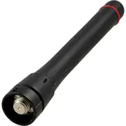 Icom UHF Stubby Antenna Suit IC41