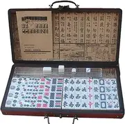 Outret Traditional Chinese Mahjong, Family Gathering Game, 4 Players, Portable, Chinese Style, Includes Mahjong Tiles, Rulebook, Storage Case, All Ages