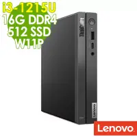 在飛比找博客來優惠-Lenovo Neo 50q 迷你電腦 (i3-1215U/