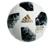 ADIDAS TELSTAR 2018 World Cup Russia OFFICIAL MATCH BALL Ball size 5