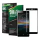 NISDA For SONY Xperia L3 完美滿版玻璃保護貼-黑 (6.9折)