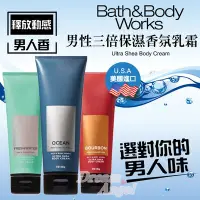 在飛比找Yahoo!奇摩拍賣優惠-╭＊．Dream Angel．╯＊Bath & Body W