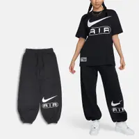 在飛比找蝦皮商城優惠-Nike 長褲 Air Pants 女款 黑 棉褲 中腰 縮