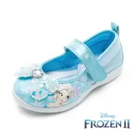 在飛比找Yahoo奇摩購物中心優惠-【Disney 迪士尼】童鞋 冰雪奇緣-亮晶晶公主鞋/室內鞋