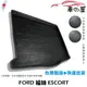 後車廂托盤 FORD 福特 ESCORT 台灣製 防水托盤 立體托盤 後廂墊 一車一版 專車專用