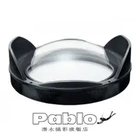 在飛比找蝦皮購物優惠-{Pablo潛水攝影專賣店}INON Dome Lens U