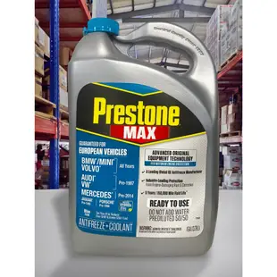 『油工廠』PRESTONE MAX 50% 水箱精 青色 預混 歐系  3.78L AF6110