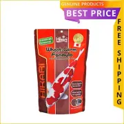 Hikari Wheat-Germ Formula Daily Use Maintenance Koi Fish Food Small pellet 500gm