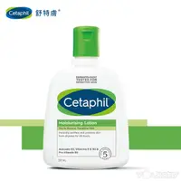 在飛比找PChome24h購物優惠-舒特膚 Cetaphil - 長效潤膚霜250g (1入)
