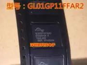5pcs/lot GL01GP11FFAR2 S29GL01GP11FFAR2 BGA CPU New In stock