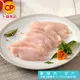 【卜蜂】去皮清雞胸肉-切片 真空6連包(2.7kg/組)